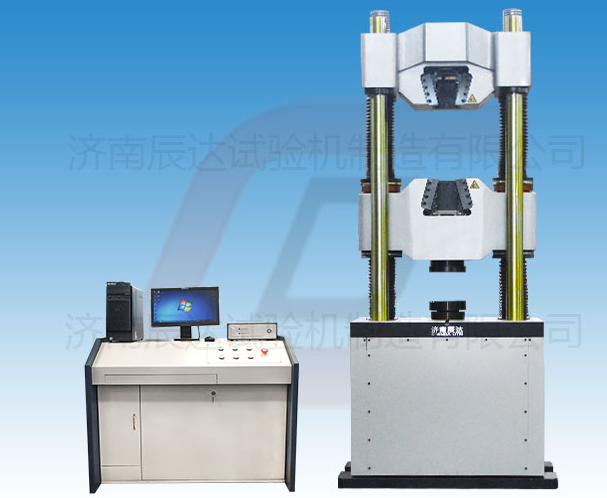 挑選WAW-2000E拉伸試驗(yàn)機(jī)有什么決竅？以及它的保養(yǎng)要怎么做？