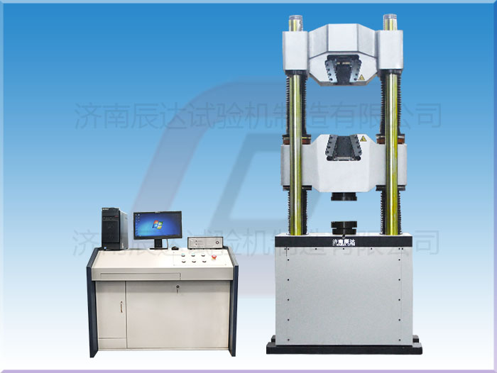 如何選擇到適合自己的WAW-2000E液壓拉力試驗機